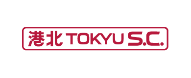 港北 TOKYU S.C.