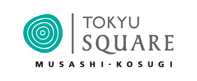 武蔵小杉東急スクエア